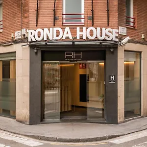 Ronda House 3*, Βαρκελώνη Ισπανία
